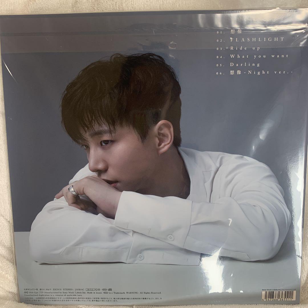‼️緊急値下げ‼️2PM ジュノ　想像　完全生産限定盤　LP盤