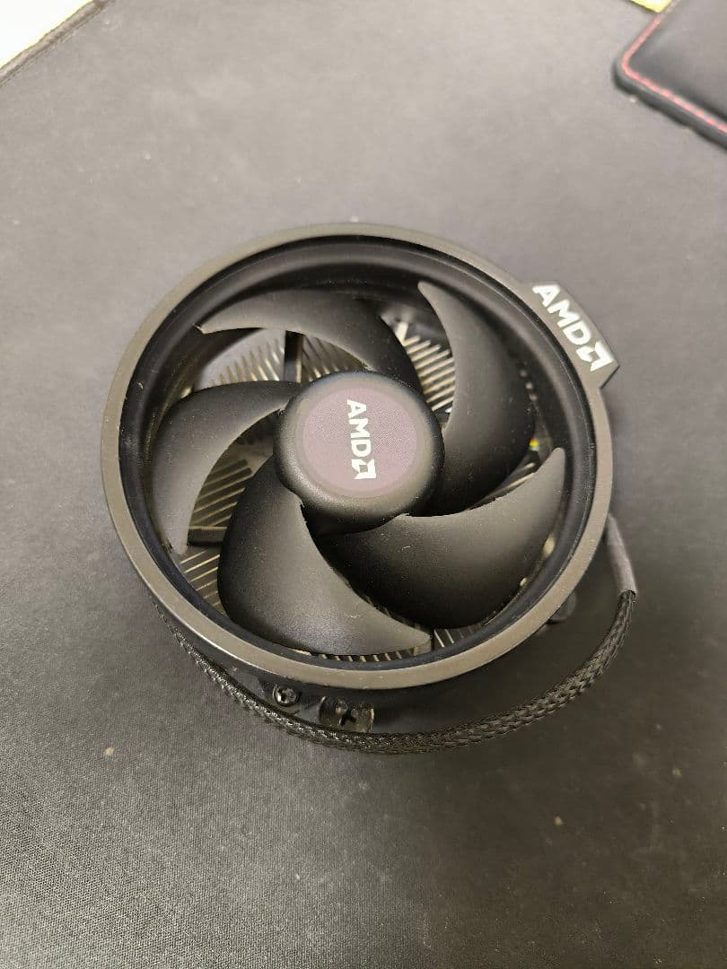 CPU AMD Ryzen 9 5900X