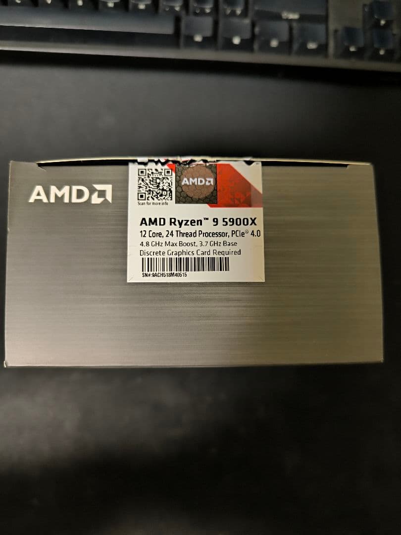 CPU AMD Ryzen 9 5900X