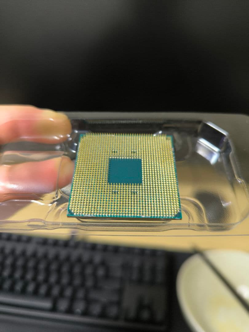 CPU AMD Ryzen 9 5900X