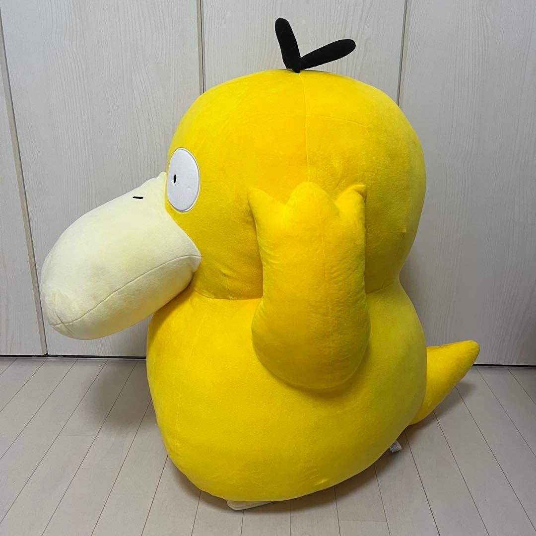 コダック 等身大 ぬいぐるみ ポケモン