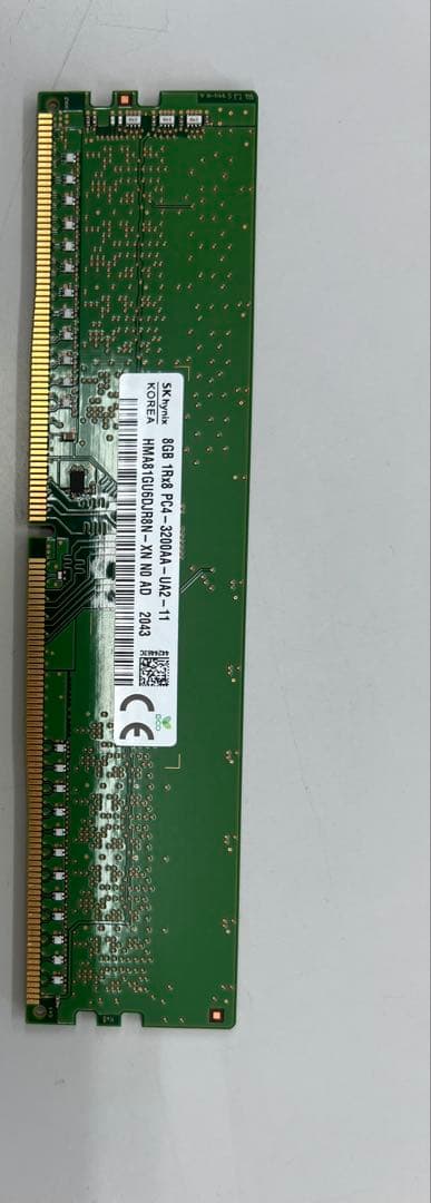 第10世代i5 新品M.2SSD256gb+HDD1TB office2024