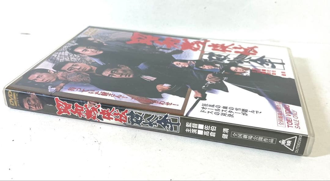 K622 昭和残俠伝 破れ傘DVD 高倉健