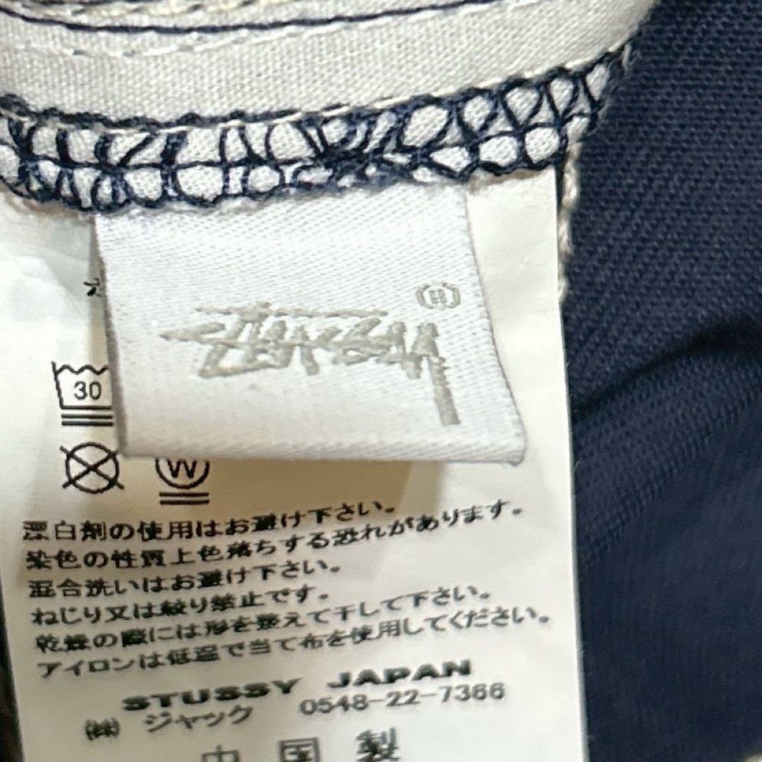 美品❗️ STUSSY ステューシー　セットアップ L ワーク 希少 ベスト