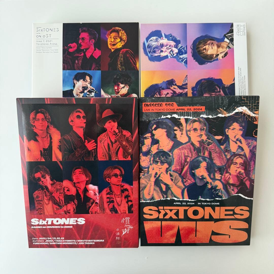 SixTONES シングル アルバム CD ライブ DVD まとめ売り