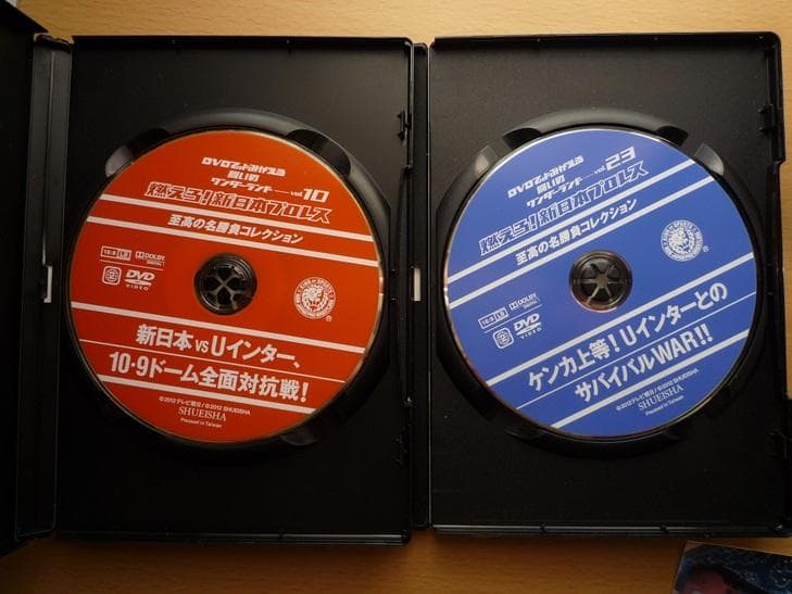 DVD　燃えろ!新日本プロレス 新日本VS Uインター　2枚セット