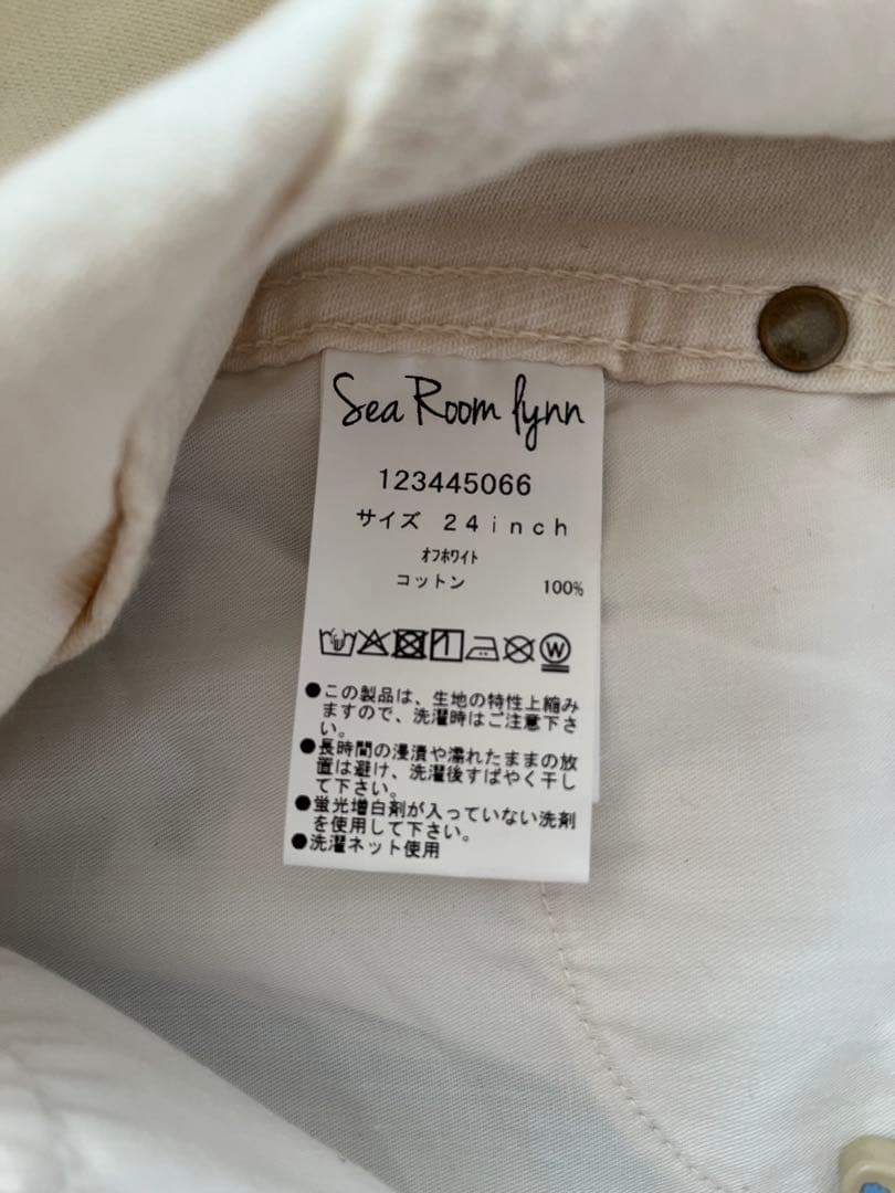 searoomlynn Roundishルーズ SRN03
