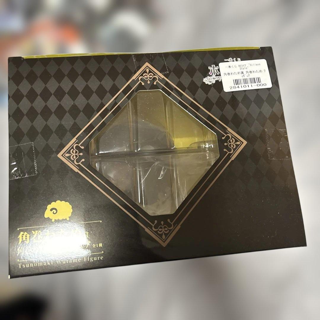 一番くじ ホロライブ Villainstyle 角巻わため