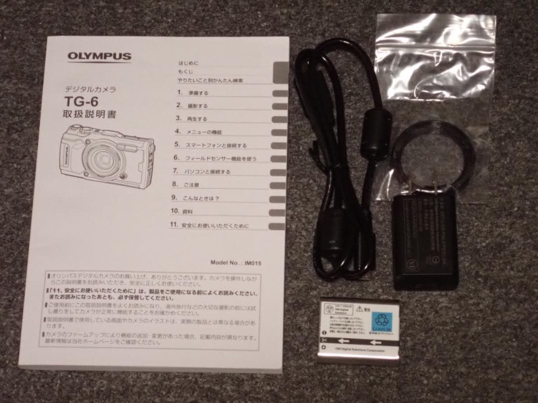 OLYMPUS TG-6 ブラック
