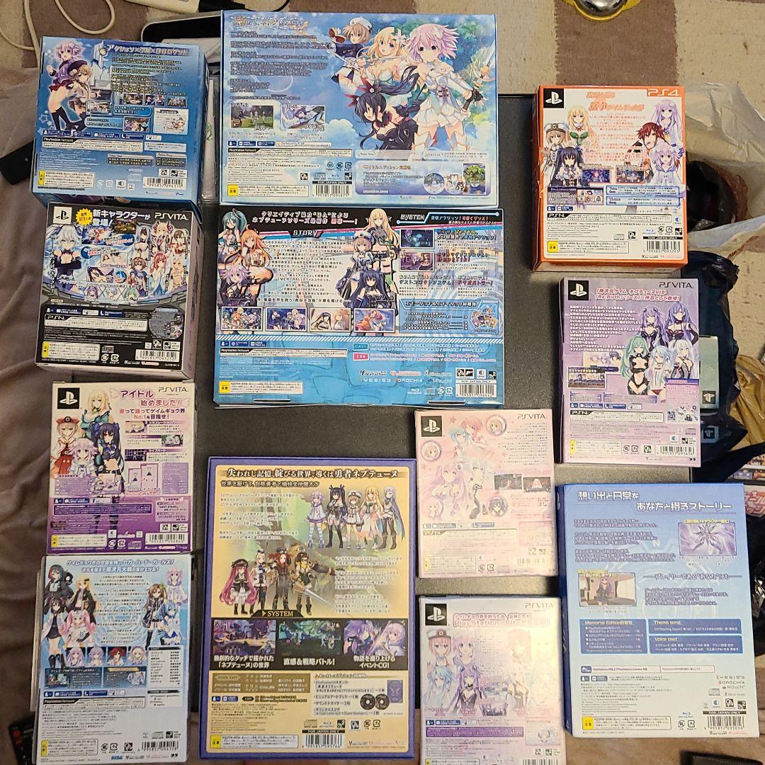 ネプテューヌ　ゲームソフト　特装版セット売り