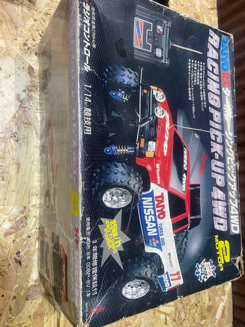TAIYO ラジコン　ピックアップ4WD