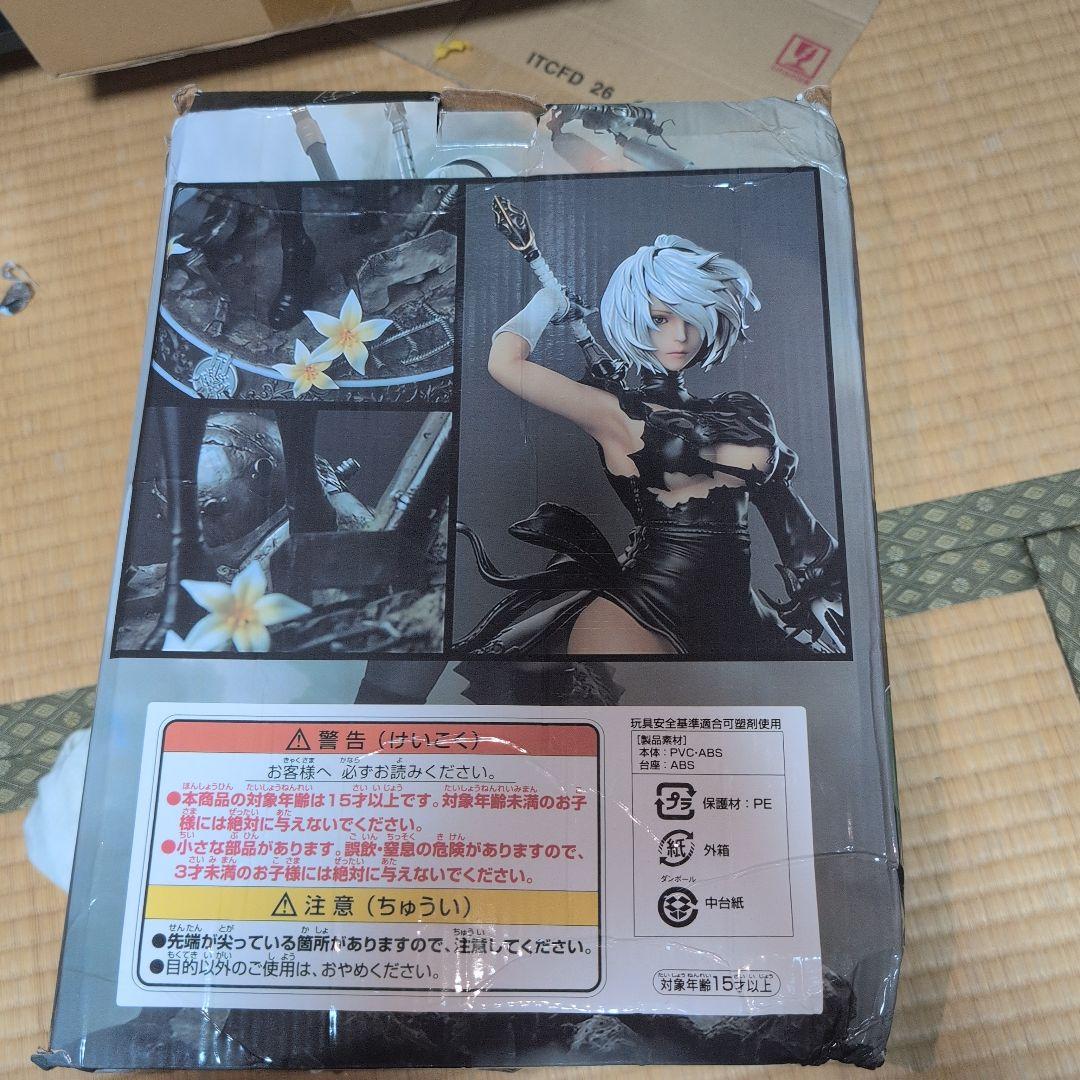 お*む様 Nier:Automata　2B服ダメージフィギュア※商品説明必読※