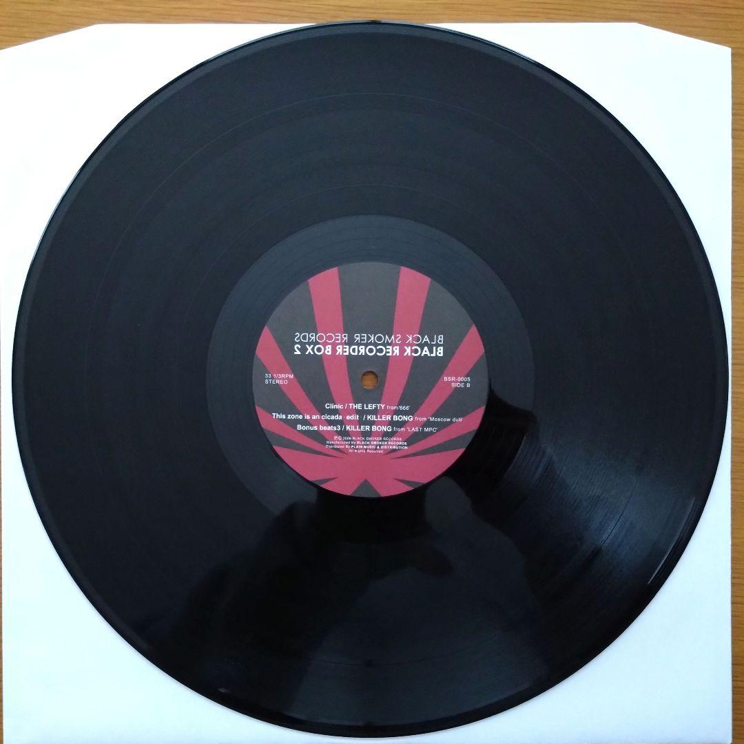 邦楽 BLACK SMOKER RECORDS/BLACK RECORDER BOX2
