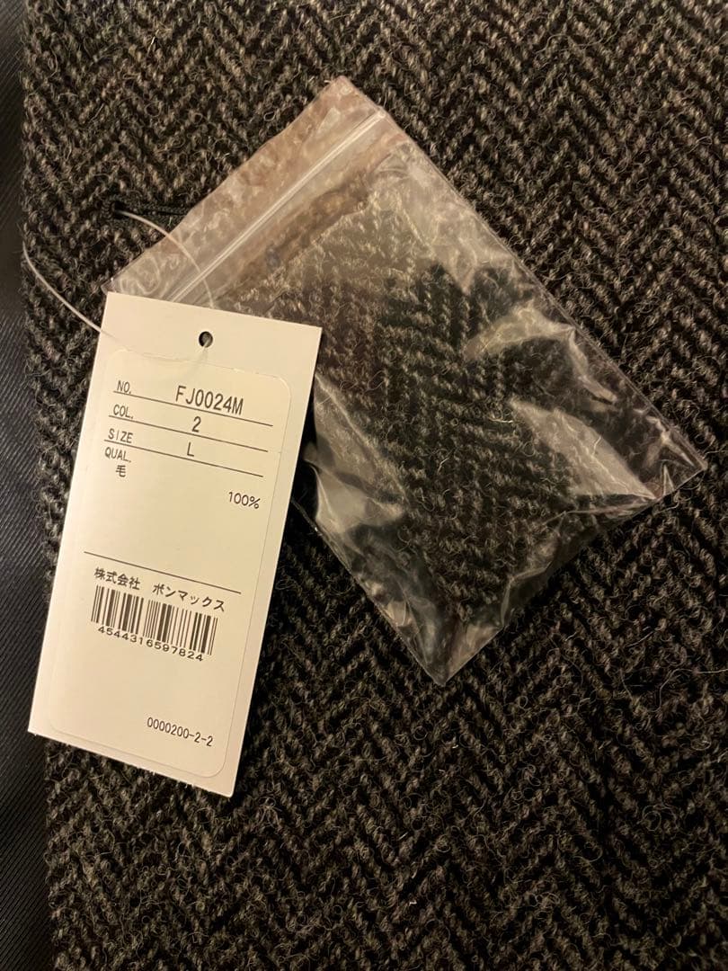【在庫わずか‼️】Harris Tweed ヘリンボーン テーラードジャケット　L