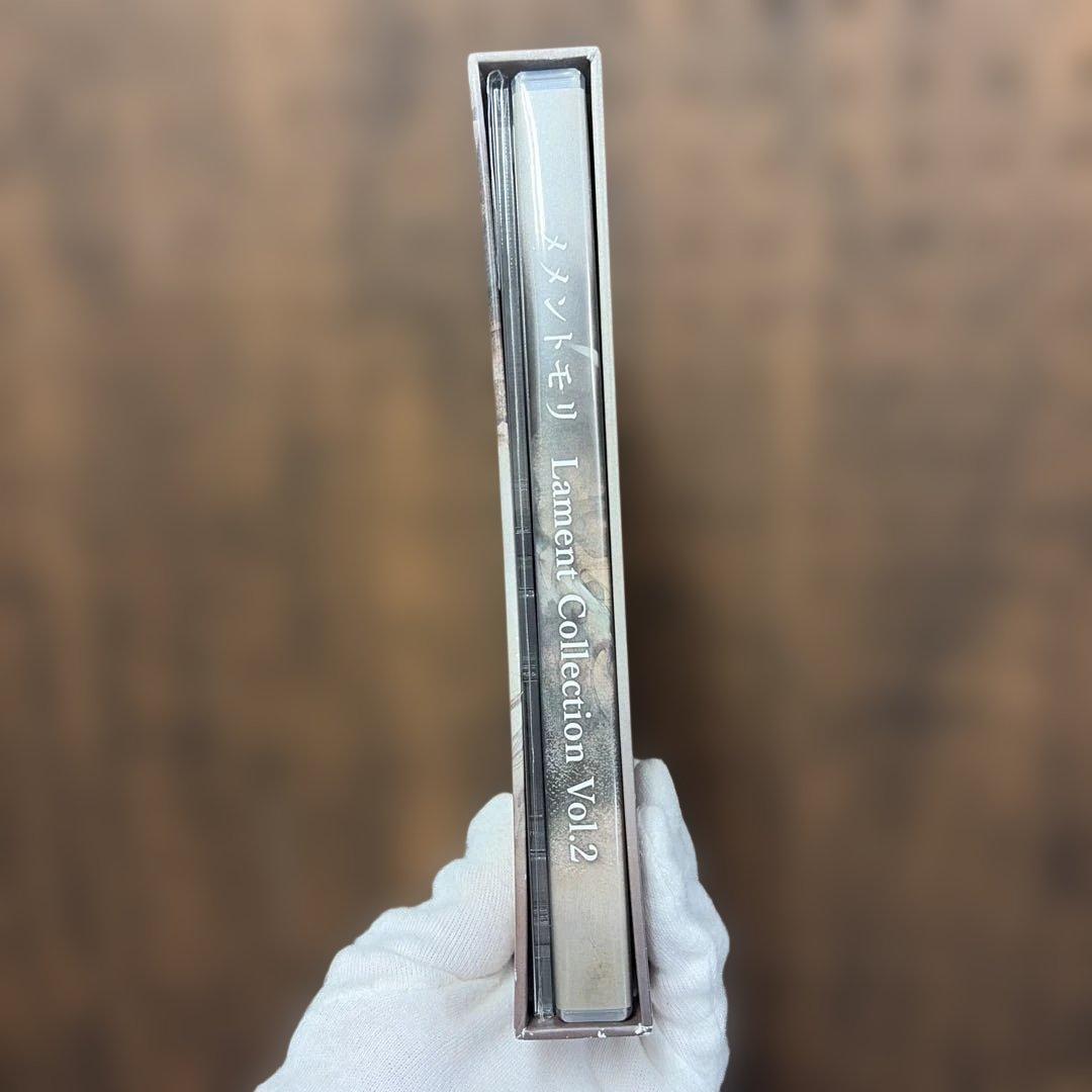 メメントモリ Lament Collection Vol.2