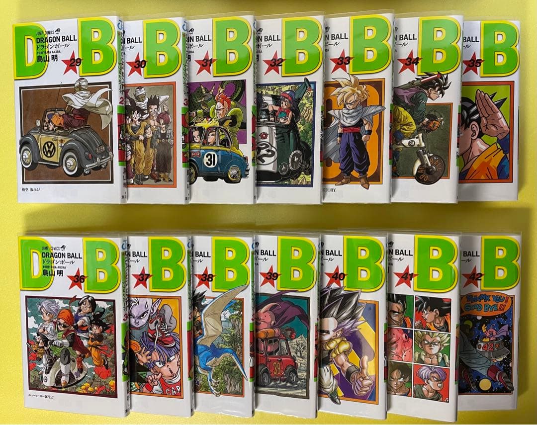 ドラゴンボール全42巻（コミックス版）