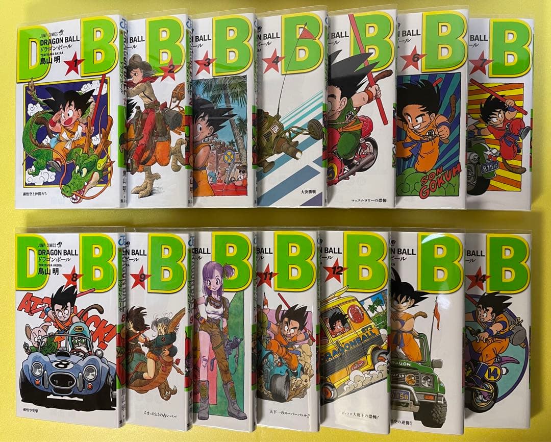 ドラゴンボール全42巻（コミックス版）