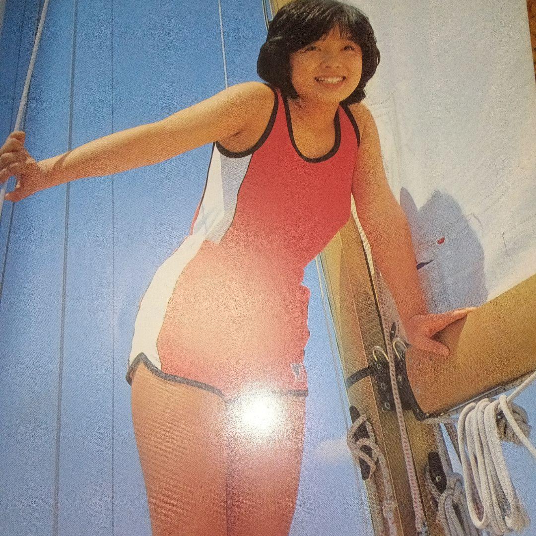 値下げ　榊原郁恵 グラフ集 近代映画増刊号 昭和55年発行 水着写真多数掲載