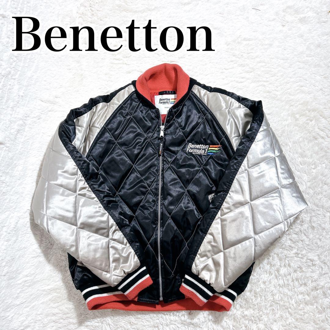 【美品】BENETTON ベネトンフォーミュラ1 レーシングジャケット L 黒銀