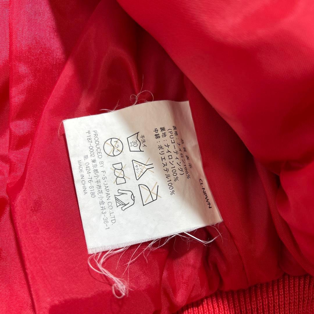 【美品】BENETTON ベネトンフォーミュラ1 レーシングジャケット L 黒銀