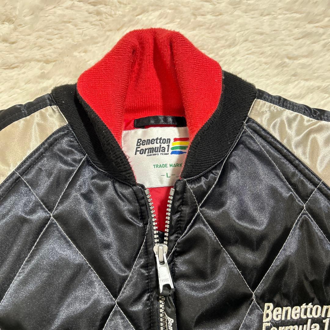 【美品】BENETTON ベネトンフォーミュラ1 レーシングジャケット L 黒銀