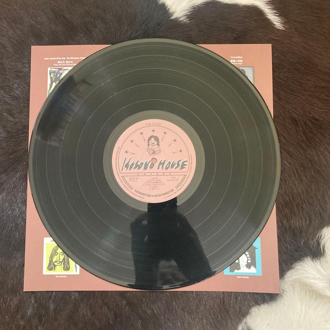 細野晴臣 HOSONO HOUSE COVERSレコード