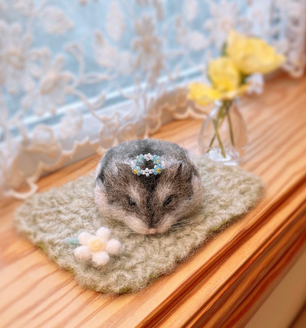 N　（羊毛フェルト　ハムスター）