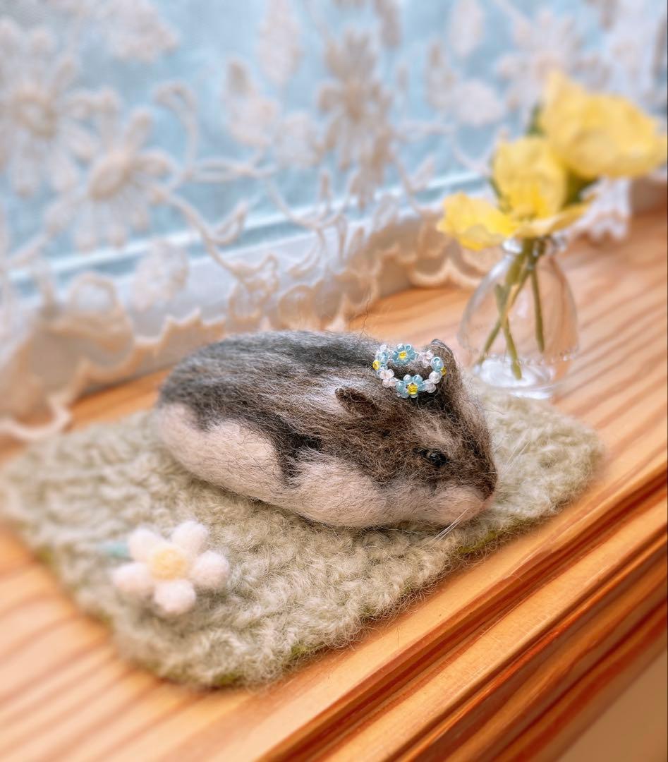 N　（羊毛フェルト　ハムスター）