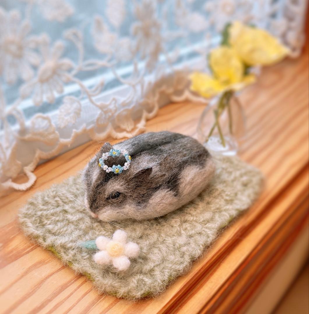 N　（羊毛フェルト　ハムスター）