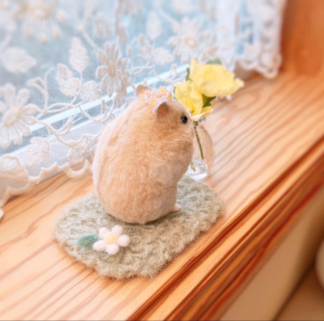 N　（羊毛フェルト　ハムスター）