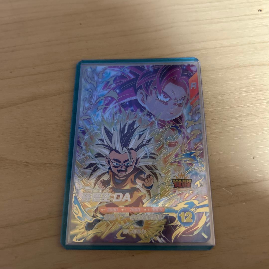 ドラゴンボールスーパーダイバーズ　引退品