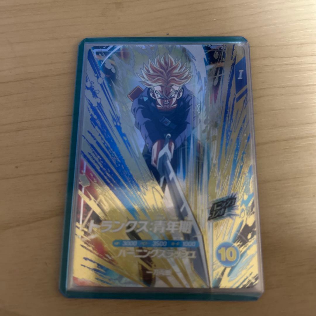 ドラゴンボールスーパーダイバーズ　引退品