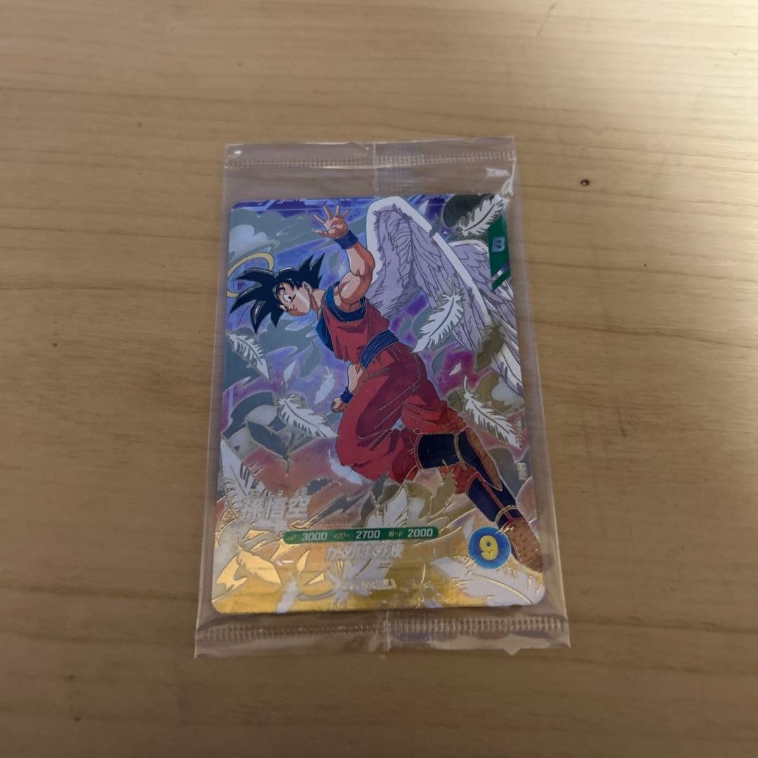ドラゴンボールスーパーダイバーズ　引退品