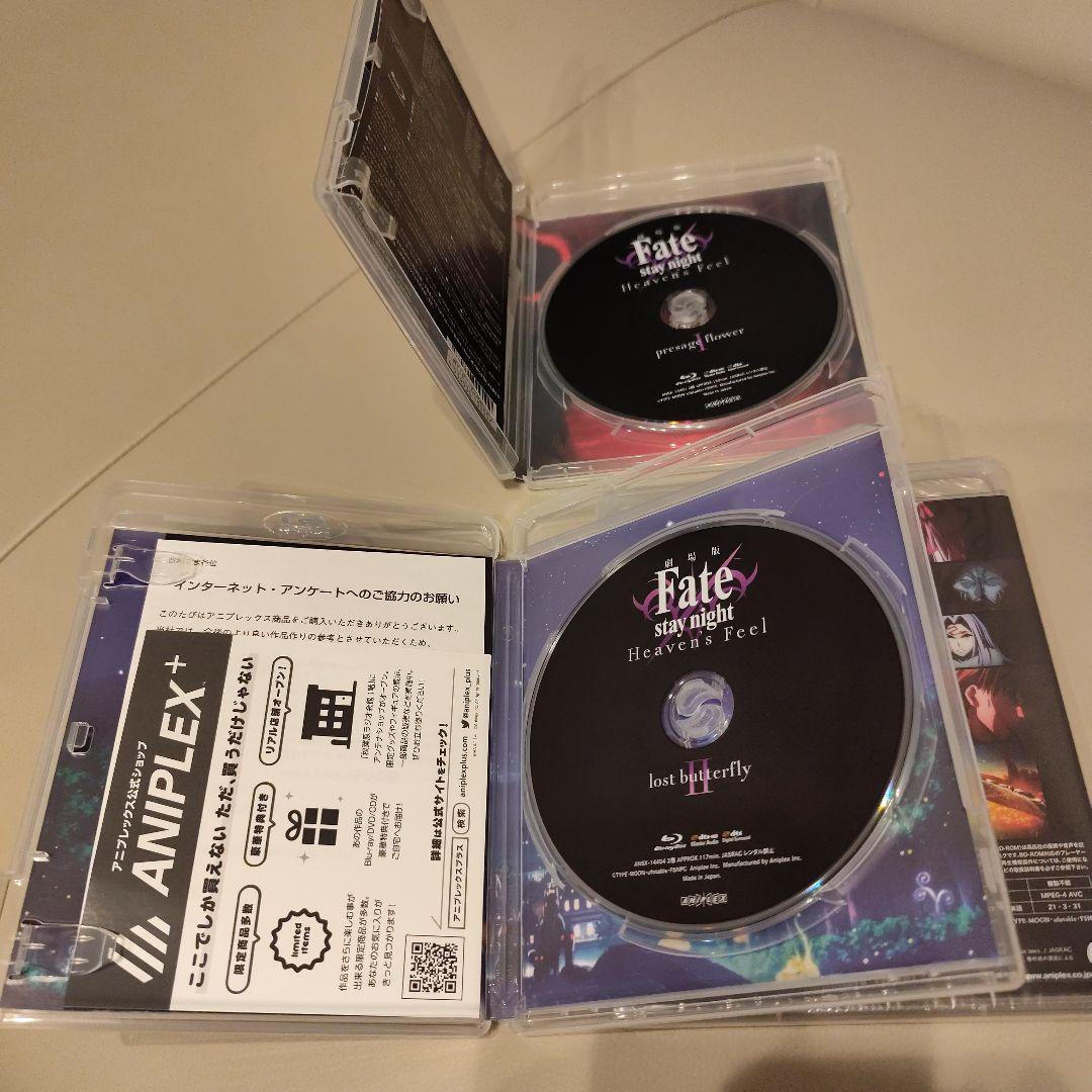 劇場版 Fate/stay night[Heaven's Feel　セット