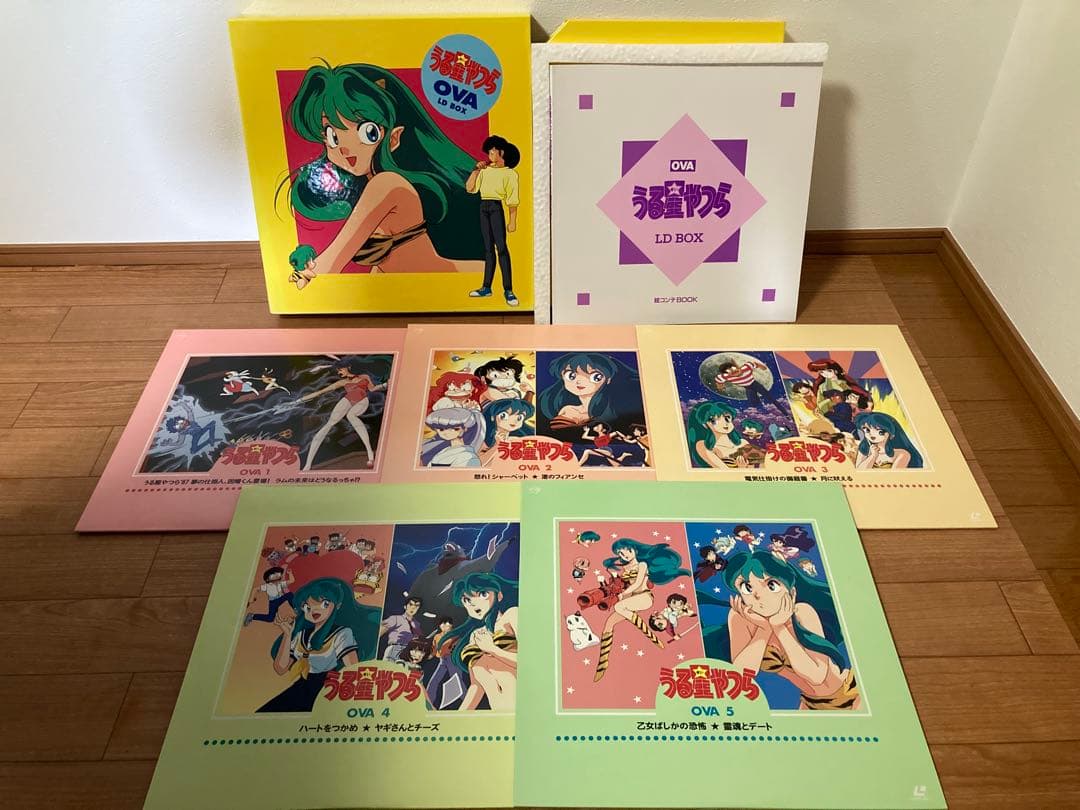 LD　うる星やつら　絵コンテBOOK　OVA BOXセット　レーザーディスク