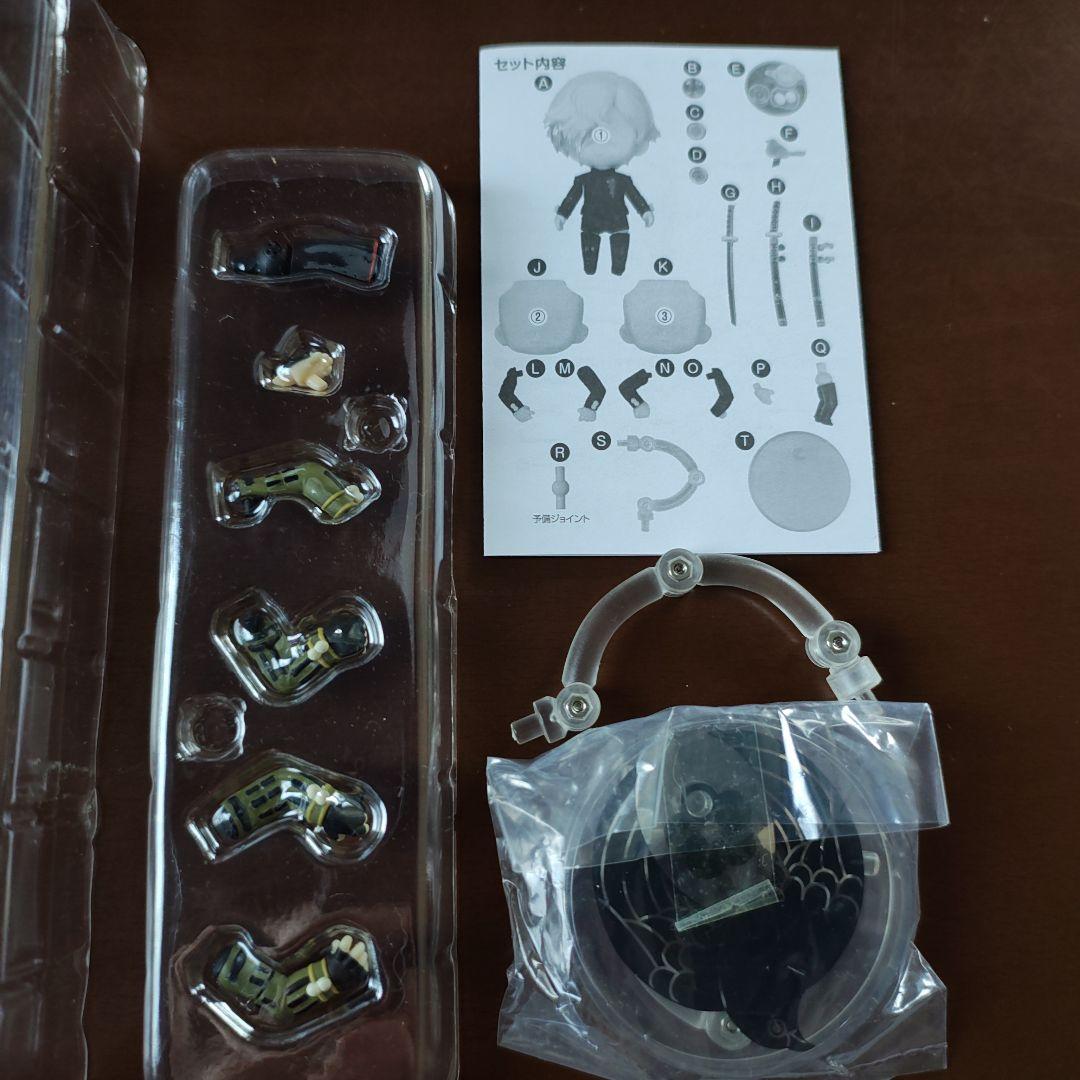刀剣乱舞　ねんどろいど　大包平＆鶯丸　810　792　フィギュア