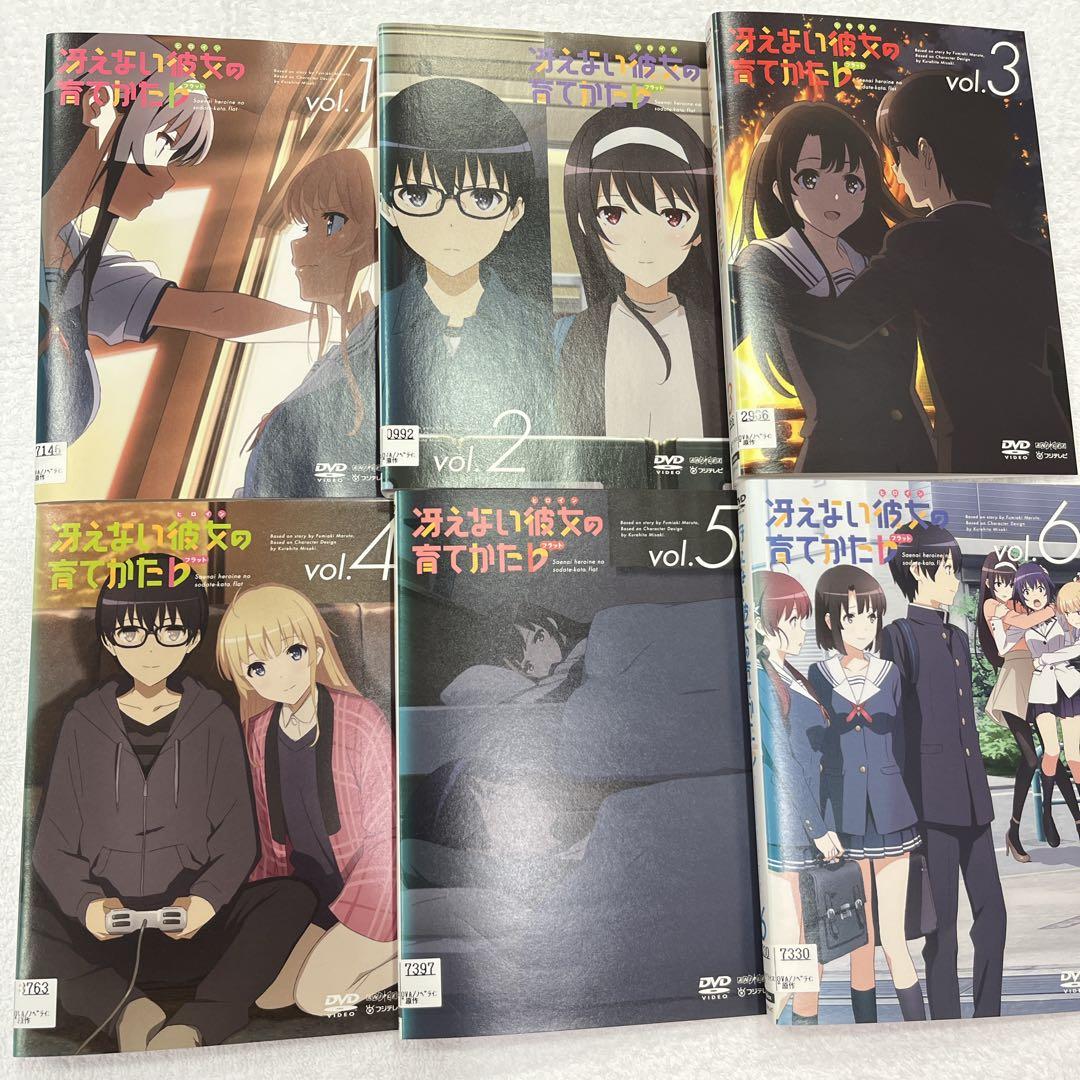 冴えない彼女の育てかた【1期+2期】DVD セット