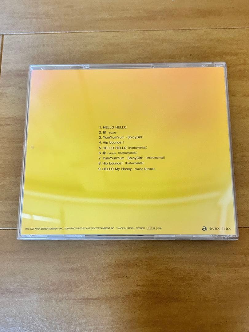 【最終値下げ】 Man CDまとめ売り【今週まで】