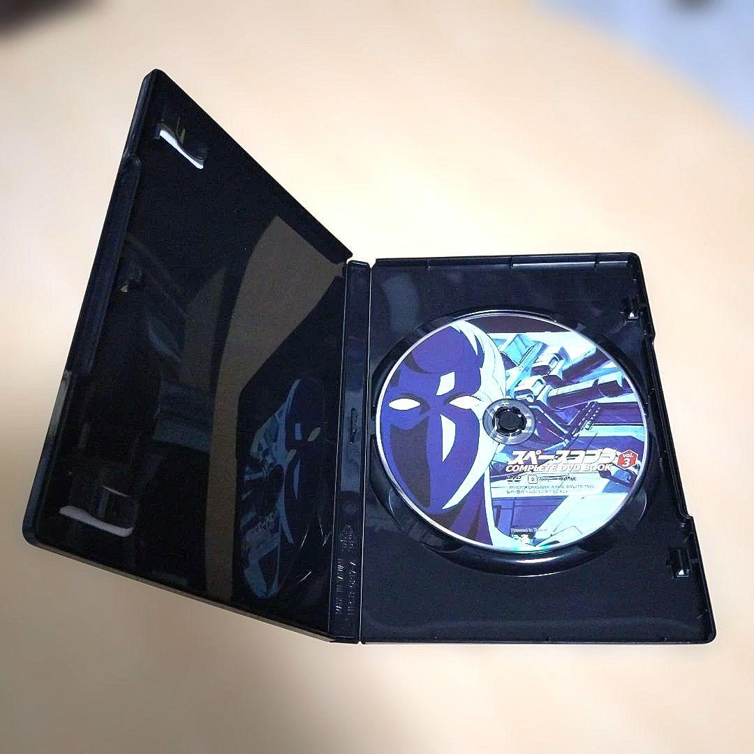 【匿名配送】スペースコブラ COMPLETE DVD BOOK 全3巻セット