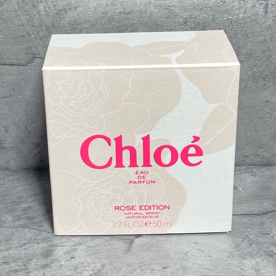 【ほぼ未使用】Chloe クロエ オードパルファム ローズ エディション