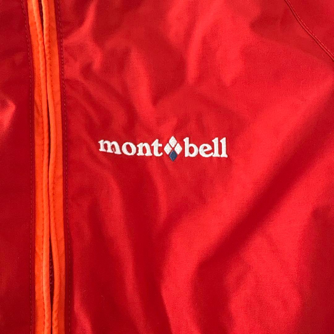 ☆タイムセール☆モンベル mont-bell スキーウェア　キッズ 100cm