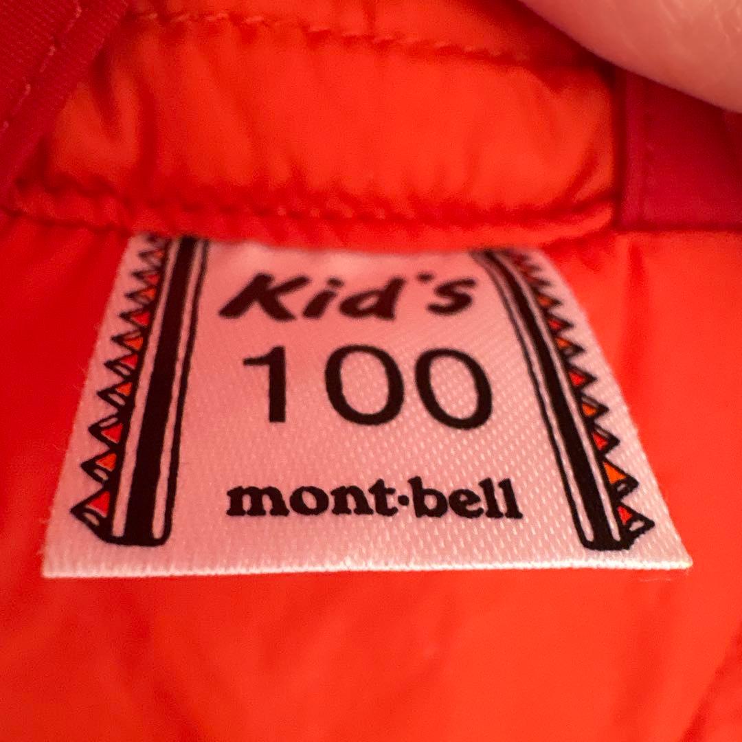 ☆タイムセール☆モンベル mont-bell スキーウェア　キッズ 100cm