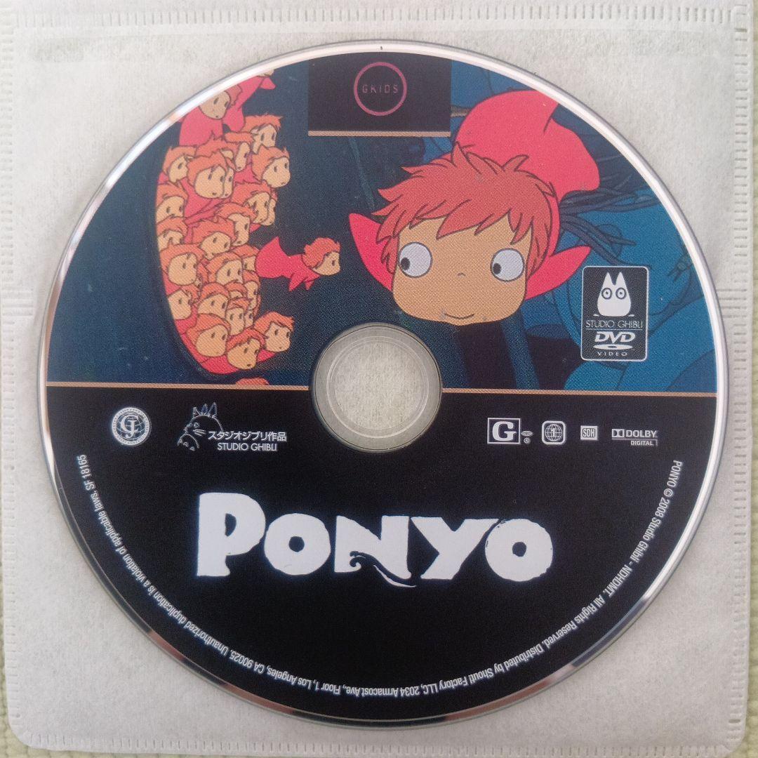 [北米版DVD] ジブリ作品9点セット