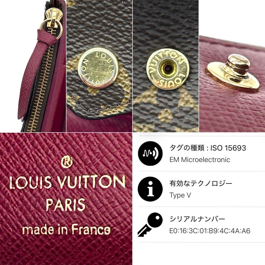 【ICタグ】ルイヴィトン ヴィクトリーヌ 三つ折り財布 モノグラム フューシャ