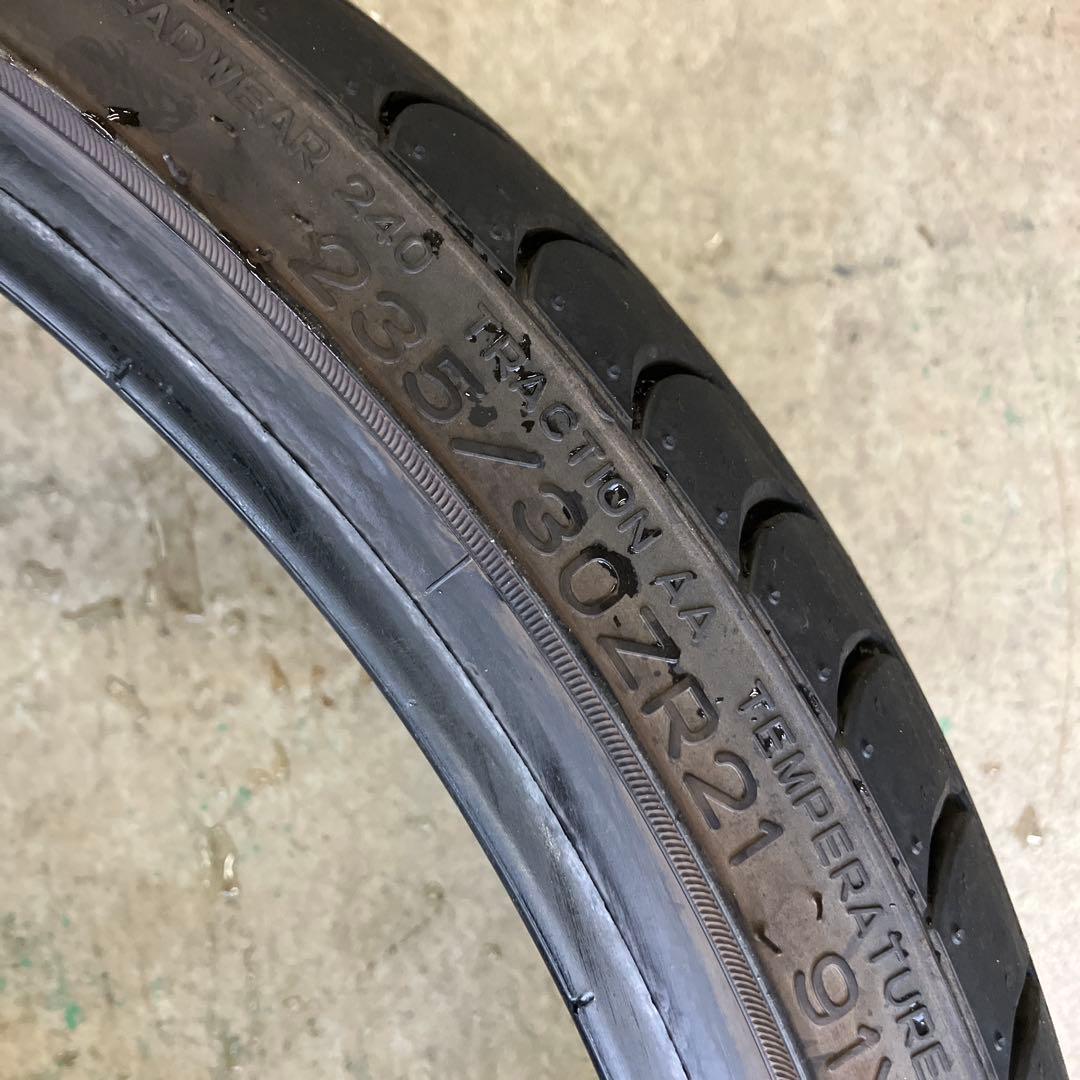 ナンカン　AS-2+ 235/30R21 ２本　24年製　夏タイヤ　バリ山