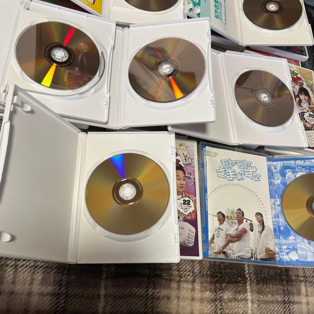 モヤモヤさまぁ～ず2 DVD-BOX 全巻