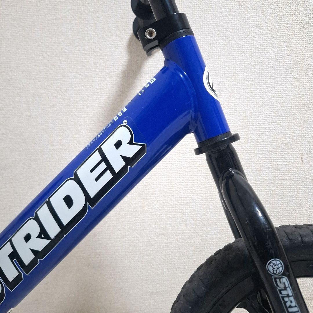 【美品】STRIDER ストライダー クラシックモデル 12インチ