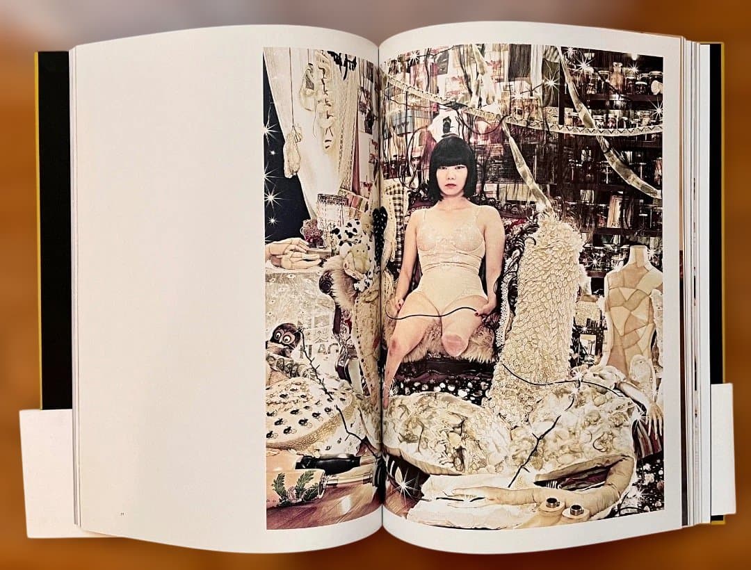 片山真理 / MARI KATAYAMA GIFT・USED