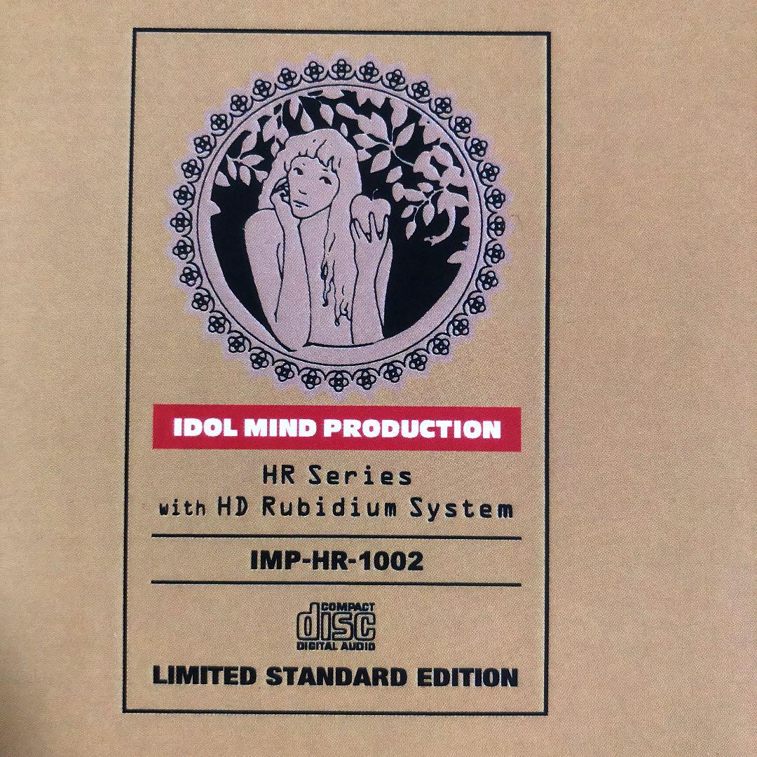 洋楽 RINGO The Hollywood Mixes 1973 Off Reels