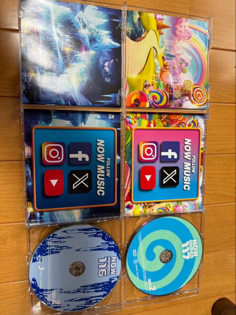 NOW THAT'S WHAT I CALL MUSIC! CDセット
